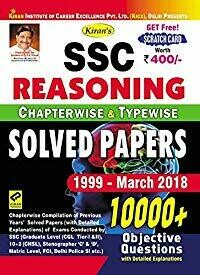 Kiran SSC Reasoning Chapterwise & Typewise Solved Papers 1999 March 2018 (2278)