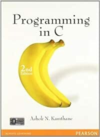 Programming in C (Old Edition)