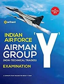 Indian Air Force AIRMAN Group 'Y' (Non-Technical Trades) (Old Edition)