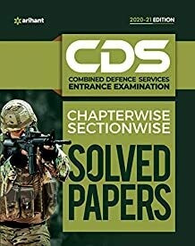 CDS Solved Paper Chapterwise & Sectionwise 2020