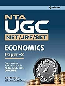 NTA UGC NET Economics Paper II 2020