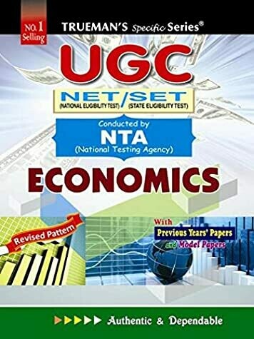 Trueman's UGC NET Economics
