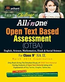 Face the Challenge of All in One Open Text Based Assessment (OTBA) for Class 9th SA II (Old Edition)