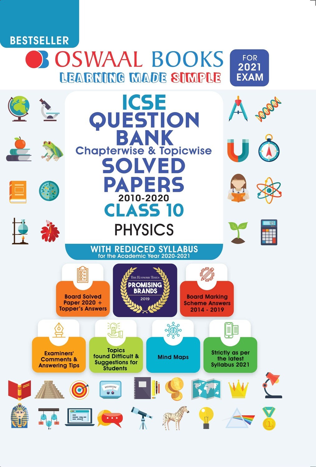 Buy e-book: Oswaal ICSE Question Bank Chapterwise & Topicwise Solved Papers, Physics, Class 10 (Reduced Syllabus