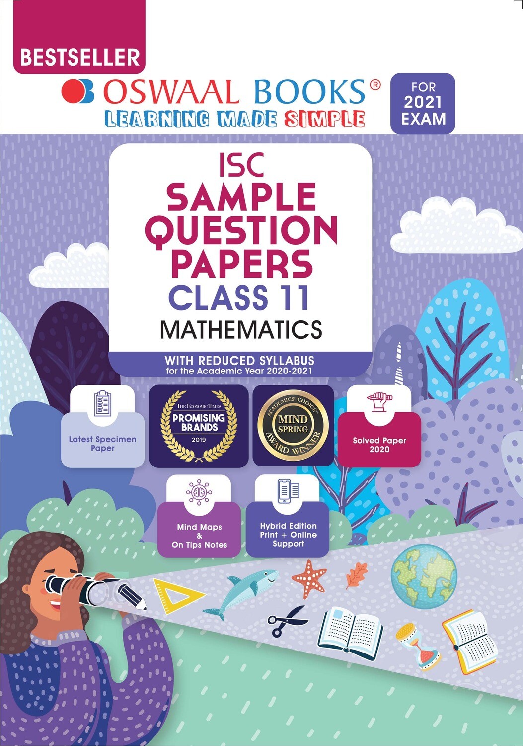 Buy e-book: Oswaal ISC Sample Question Paper Class 11 Mathematics (For 2021 Exam)