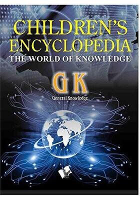 Children's encyclopedia -  General Knowledge by Manasvi Vohra