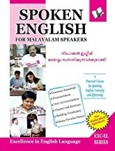 Spoken English For Malayalam Speakers by PROF. Shrikant Prasoon