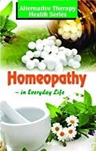 Homeopathy: Treatment for Illness with Precise Potencies, Dosages & Instructions by VIKAS KHATRI