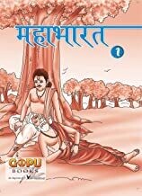 mahaabhaarat (bhaag 1): Romanchak Kahaniyan
Hindi Edition | by SWATI BHATTACHARYA