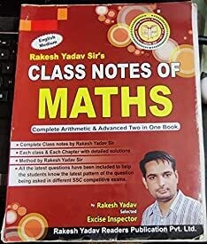 Class Notes of Maths By Rakesh Yadav In English