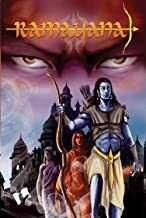 Ramayana: Concise Version for Teenagers and Students Written in Graded Reader Style by Seema Gupta