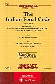 (I-4) The Indian Penal Code- Bare Act [2021] by Lexis