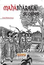 Mahabharat Story (B/W) (20x30/16): 10 Interesting Stories from Mahabharata for Children by SWATI BHATTACHARYA