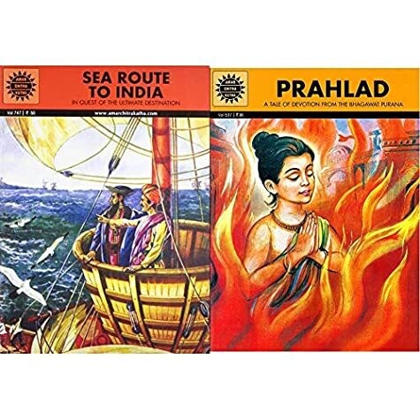 Sea Route to India (Amar Chitra Katha) + Prahlad (Amar Chitra Katha) (Set of 2 Books)