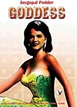 Goddess: Story of Love and Romance for Young Adults
by JOYGOPAL PODDAR