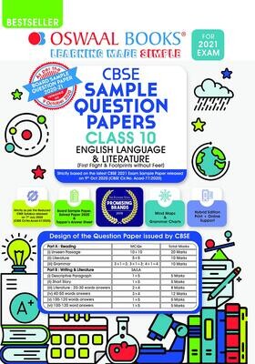 Oswaal CBSE Sample Question Paper Class 10 English Language & Literature Book