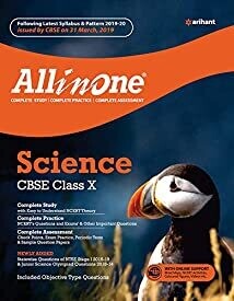 CBSE All In One Science Class 10 2019-20 (Old Edition)