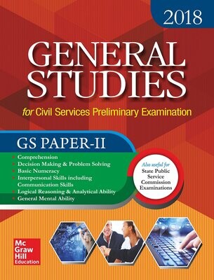 General Studies Paper II by McGraeHill