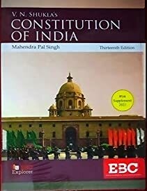 Constitution of India - 13th edition by V N Shukla