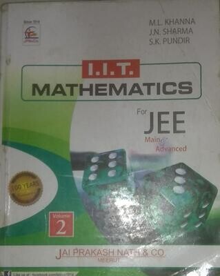 IIT Mathematics For JEE (Main & Advanced) (Onley Volumes -2nd)