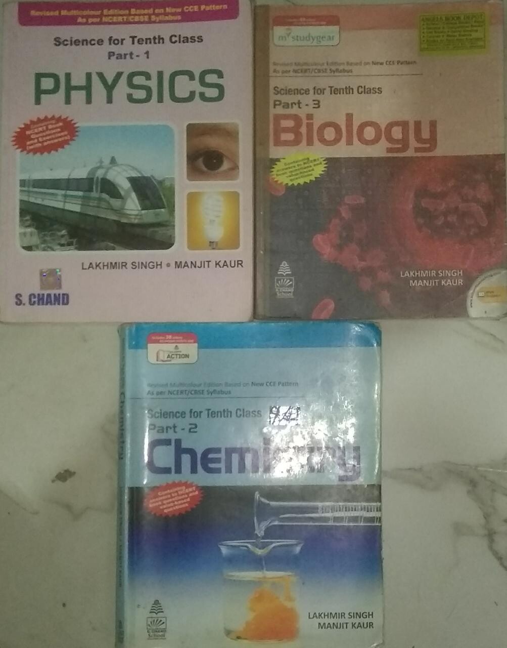 Lakhmir Singh - Class 10 (old edition) Physics+Chemistry+Biology