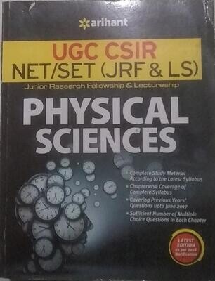 UGC CSIR NET/SET (JRF & LS ) Physical Science 2018 Edition by Arihant