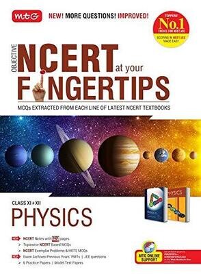 Objective NCERT at your FINGERTIPS for NEET-AIIMS - Physics Class 11th and 12th