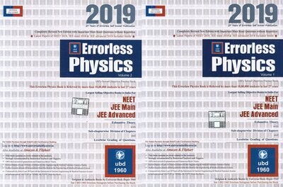 Errorless Physics For Neet, Jee Main, Jee Advanced (Set Of 2 Vol) 2019 Edition By Universal Book Depot
