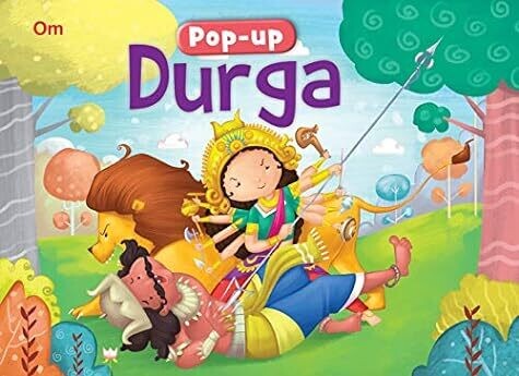 Pop-up Durga ( Gods and Goddesses) (Pop-ups Indian Mythology)