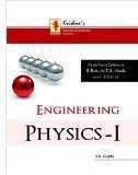 Engg. Physics - I MTU by S.K. Gupta