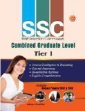 Ssc Combined Graduate Level (Tier 1)