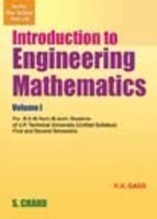 Introduction to Engineering Mathematics - Vol. 1 U.P.T.U by H.K. Dass