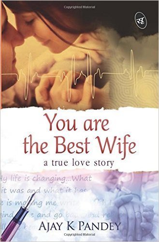 you are the best wife