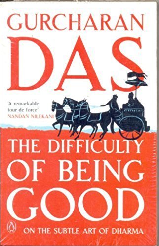 The Difficulty of Being good Used | Second hand