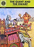 The Giant and the Dwarf Amar Chitra Katha by Luis Fernandes