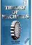 Theory of Machines 13E by R. S. Khurmi