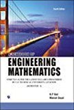 A Textbook Of Engineering Mathematics Sem-I U. P. Technical University Lucknow by Manish Goyal