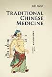 Traditional Chinese Medicine Introductions to Chinese Culture by Yuqun Liao