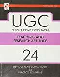 UGC NETSLET - Compulsory Paper - I - 24 Practice Test Papers
