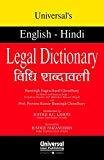 Legal Dictionary English - Hindi Reprint by Universal's