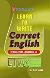 Learn to Write Correct English by B.B. Jain