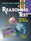Reasoning Test Verbal Non-Verbal by M.B. Lal