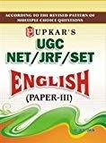 UGC NETJRFSLET English - Paper III by B.B.Jain