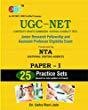 UGC-NET, JRF, APE Exam Conducted by NTA Paper-I 25 Practice SetsBased on New Pattern of Exam Paperback by Dr. Usha Rani Jain (Author)| Pustakkosh.com