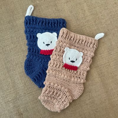 Christmas Stocking Pattern ITA