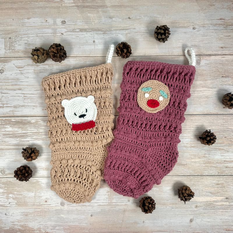 Christmas Stocking 🧦