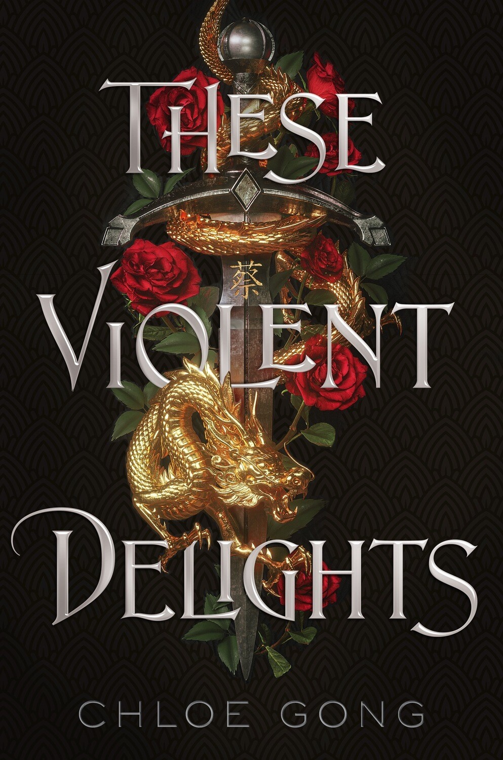 These Violent Delights (UK)