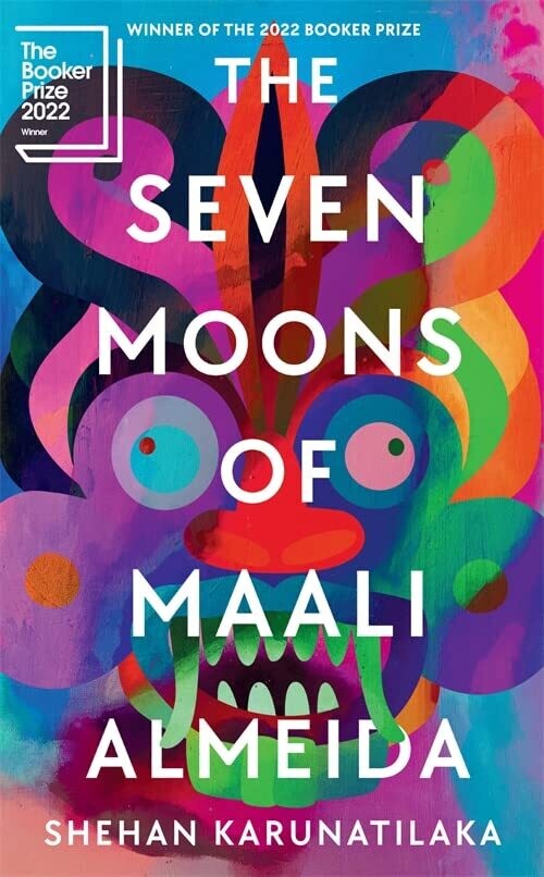 The Seven Moons Of Maali Almeida (UK)
