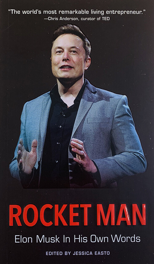 Rocket Man (US)