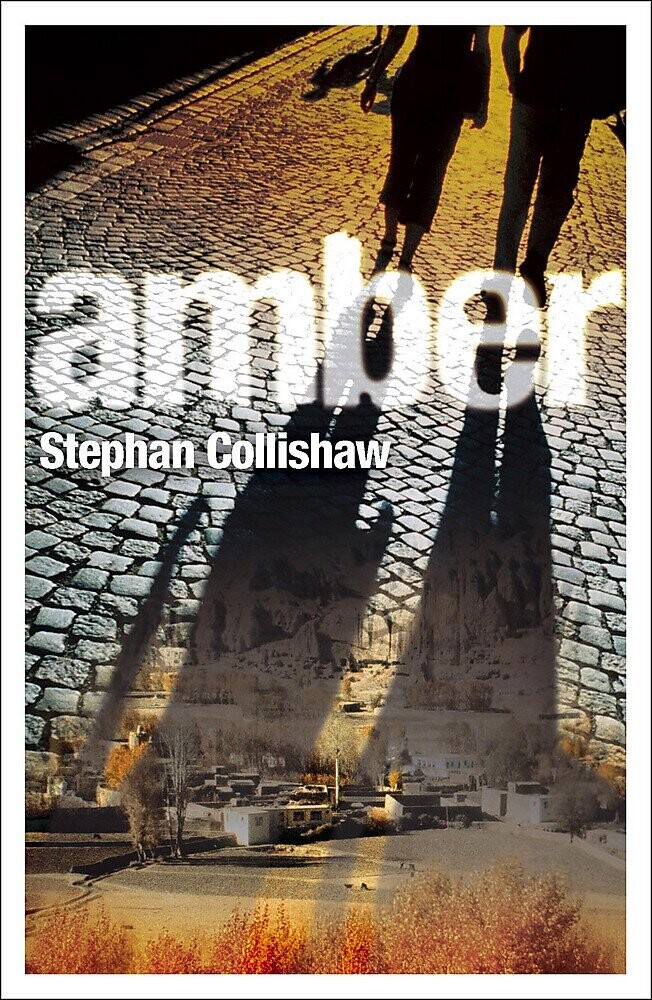 Amber (UK)